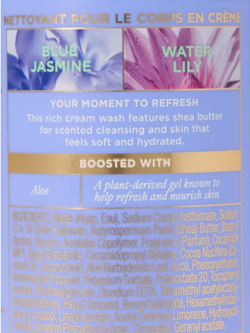 Kremasta Kupka za Telo Telo Plavi Jasmin i Vodeni Ljiljan